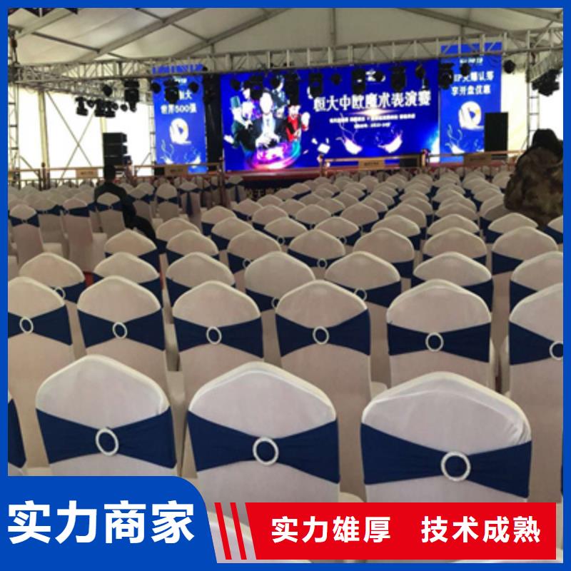 活动执行出租灯光架优质服务