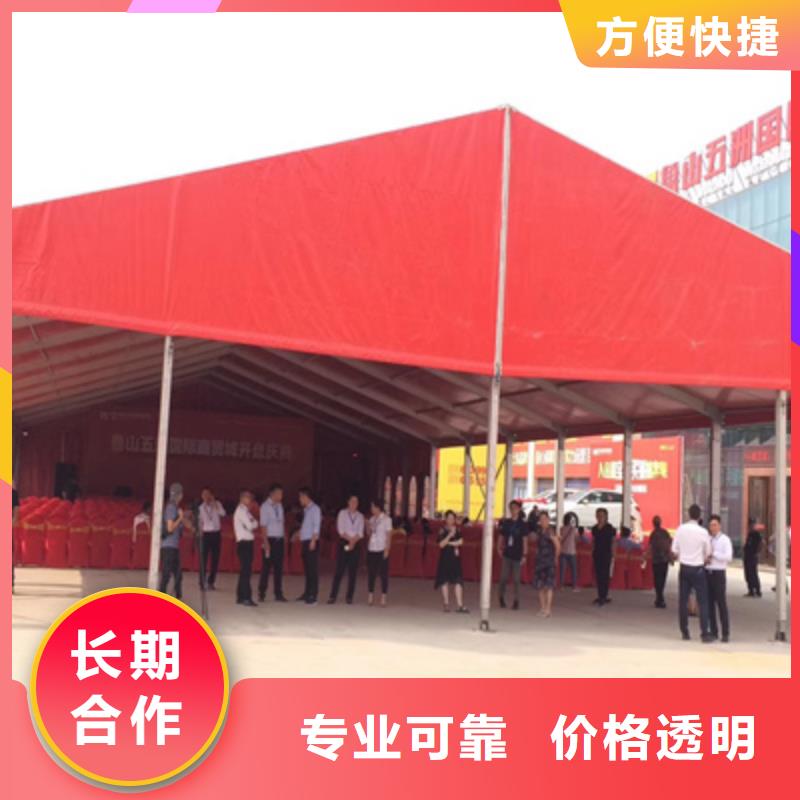 活动执行舞台地毯出租放心之选