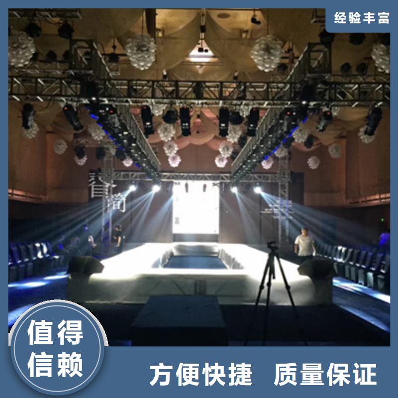 活动执行活动启动道具匠心品质
