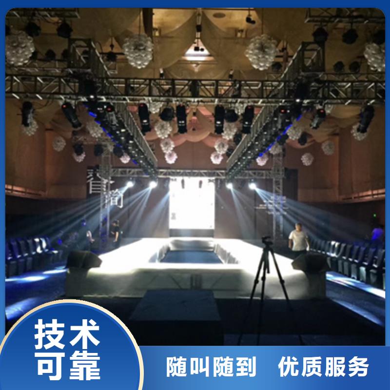 活动执行单位活动策划服务周到