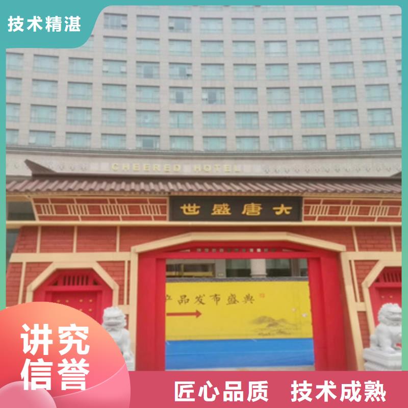 活动执行单位活动策划服务周到