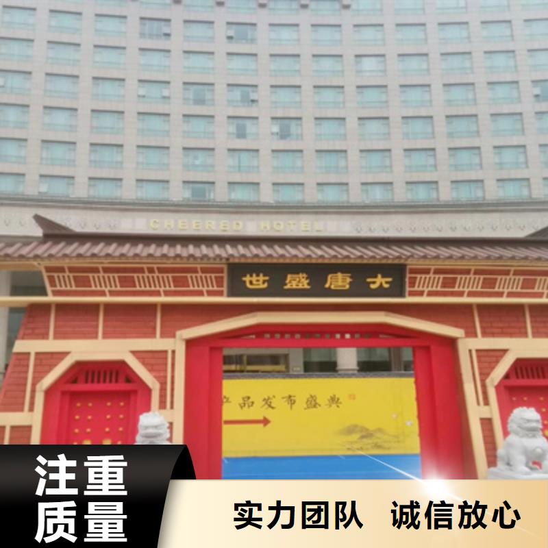 活动执行会议策划公司实力商家