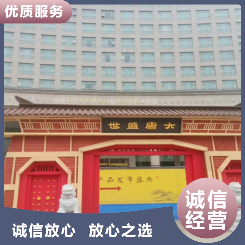 活动执行,注水道旗出租良好口碑