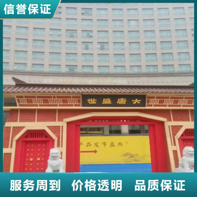 活动执行大型活动现场舞台搭建经验丰富