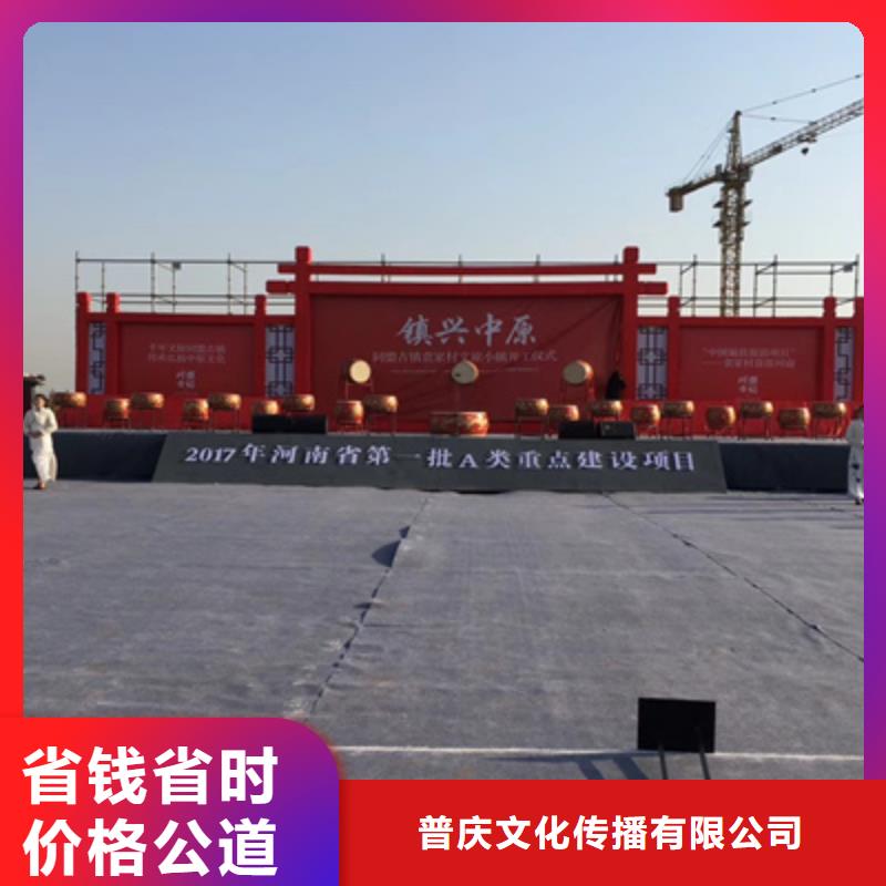 活动执行_舞台灯光搭建价格公道