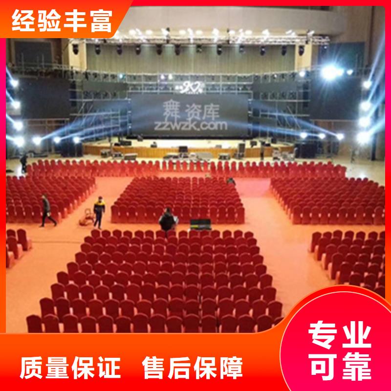 【活动执行】LED大屏幕出租口碑公司