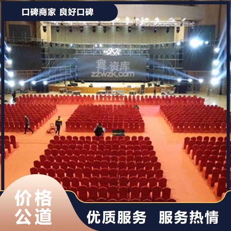 活动执行演出设备租赁优质服务