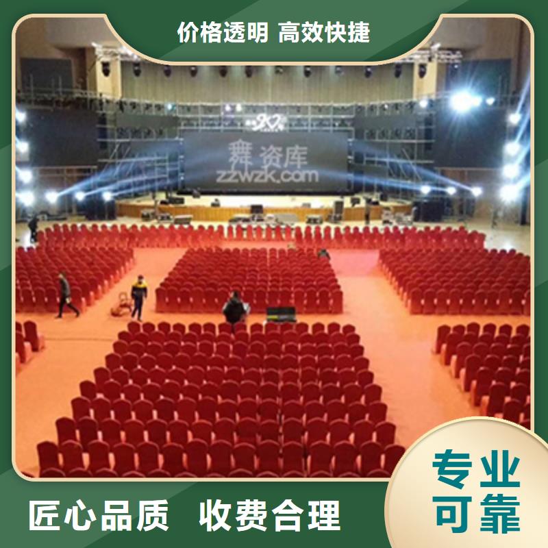 活动执行开业庆典公司随叫随到