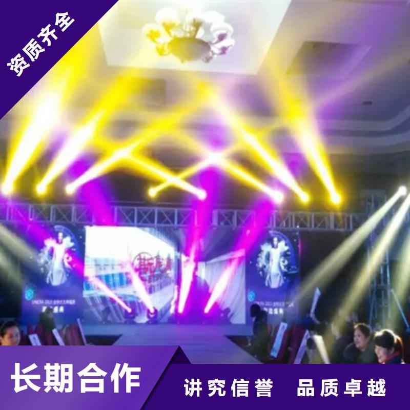 【活动执行背景板搭建解决方案】