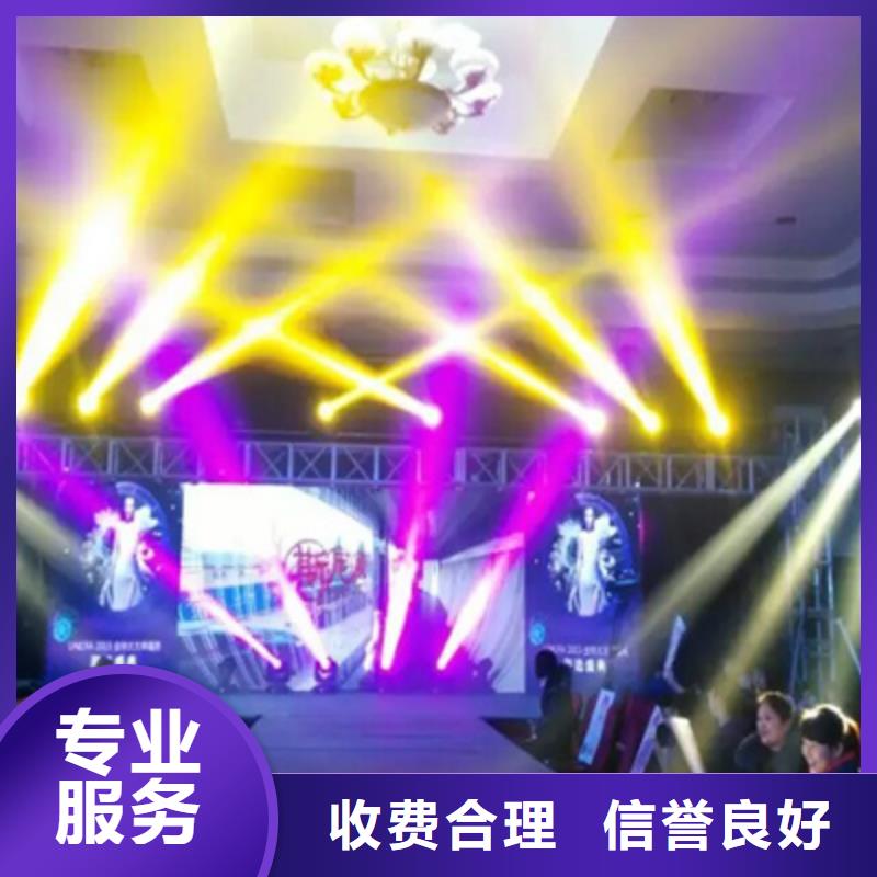 活动执行搭建庆典设备价格公道