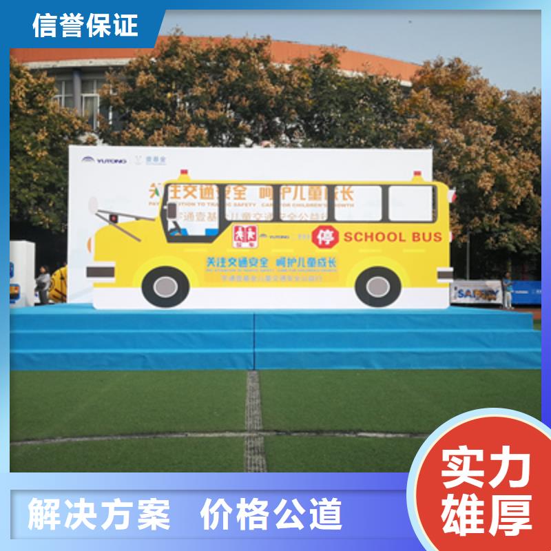 活动执行注水道旗出租团队