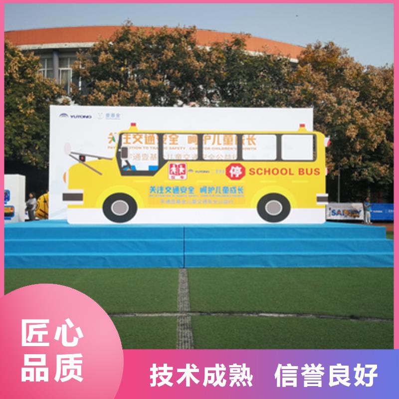 活动执行启动仪式策划技术可靠