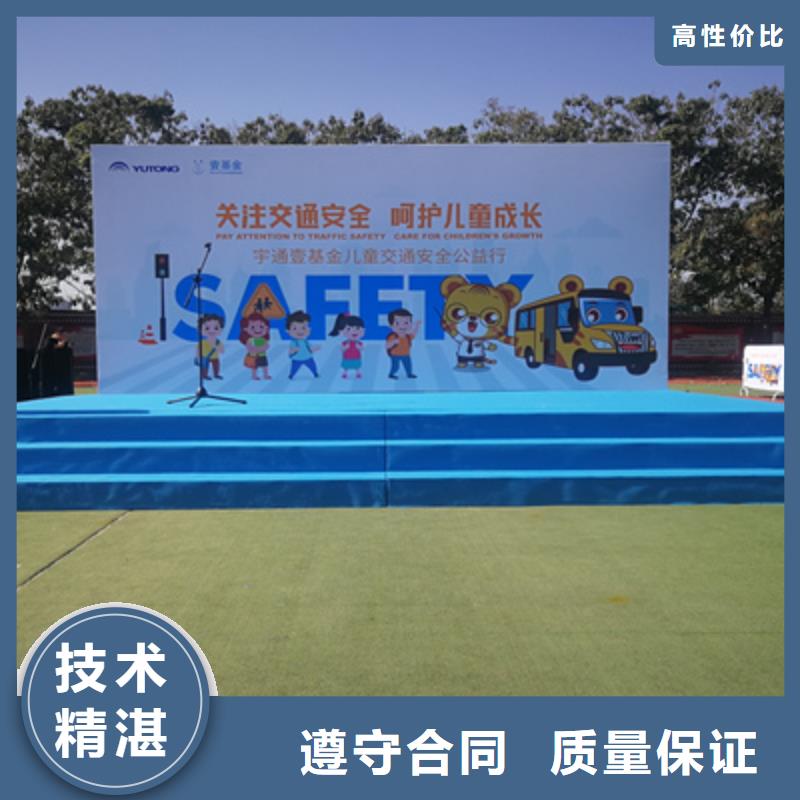 活动执行_投影设备租赁技术好