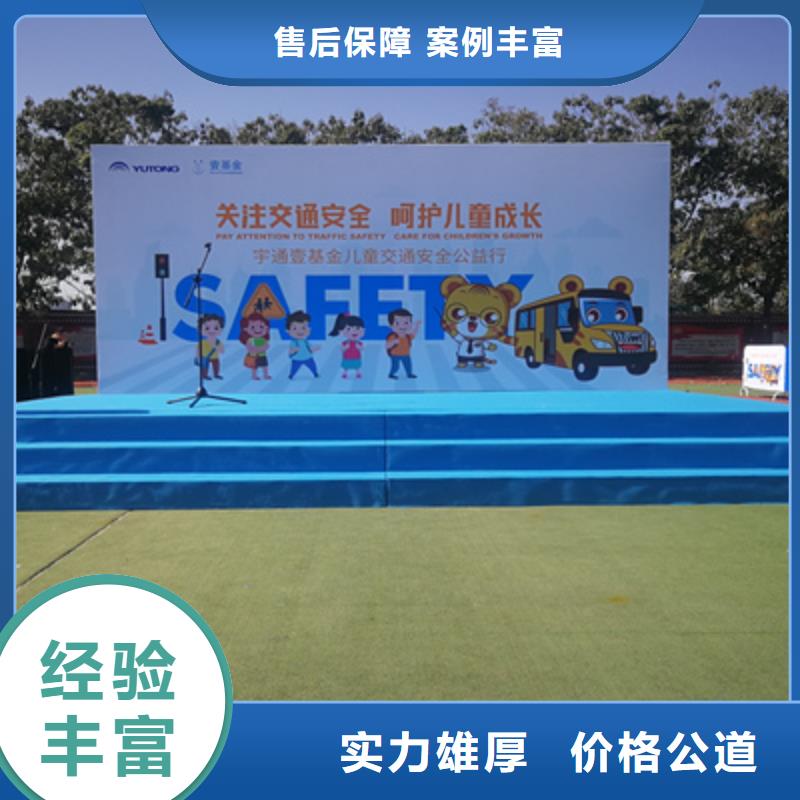 【活动执行】舞台表演设备出租免费咨询
