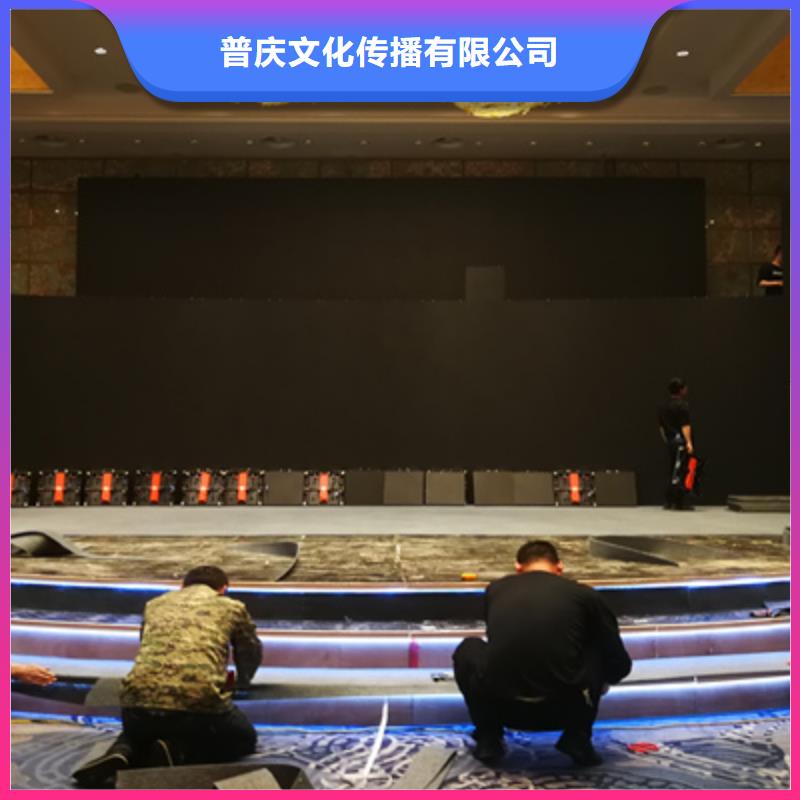 【活动执行】出租红地毯技术成熟