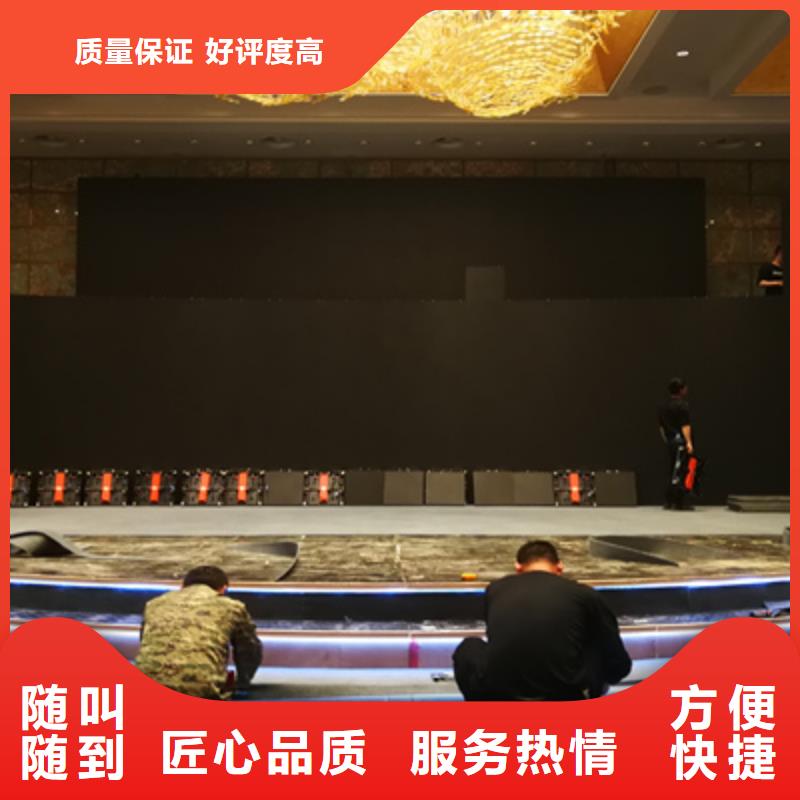 【活动执行】会议策划公司欢迎询价