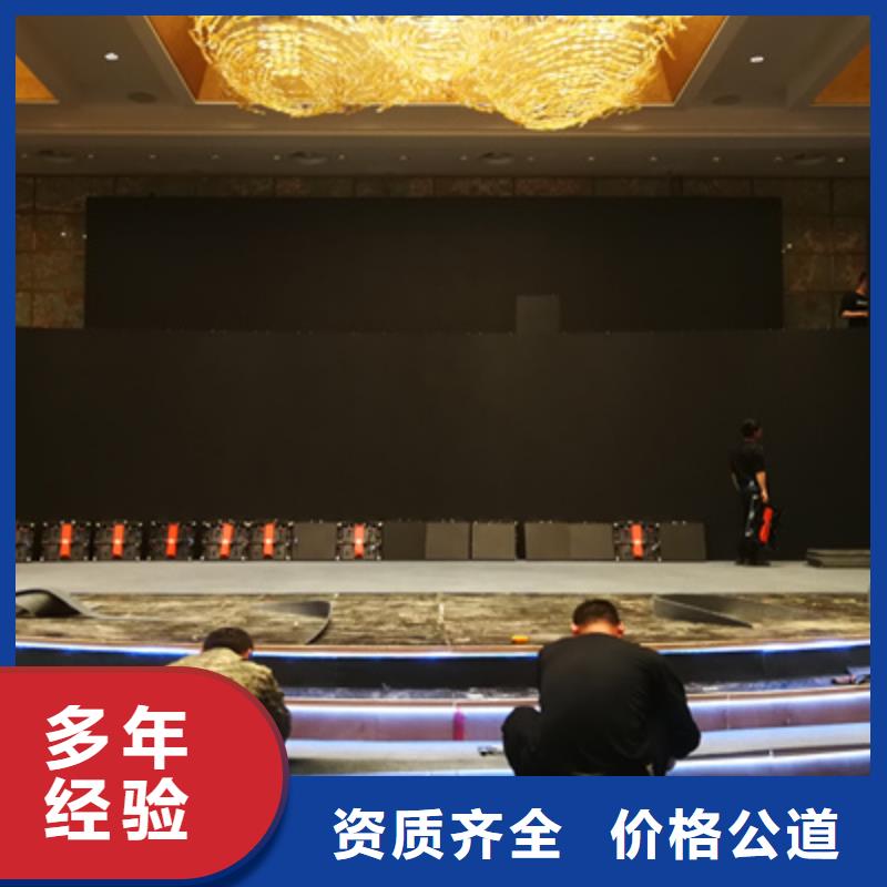 活动执行_【庆典活动方案】收费合理