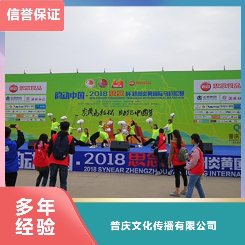 活动执行_舞台灯光搭建价格公道