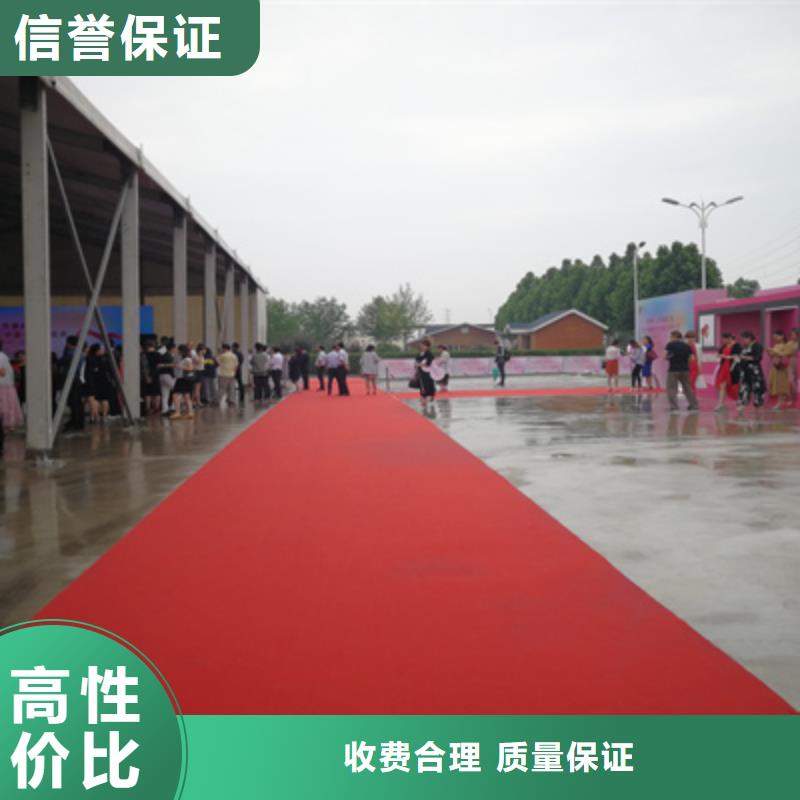 【活动执行舞台搭建快速】