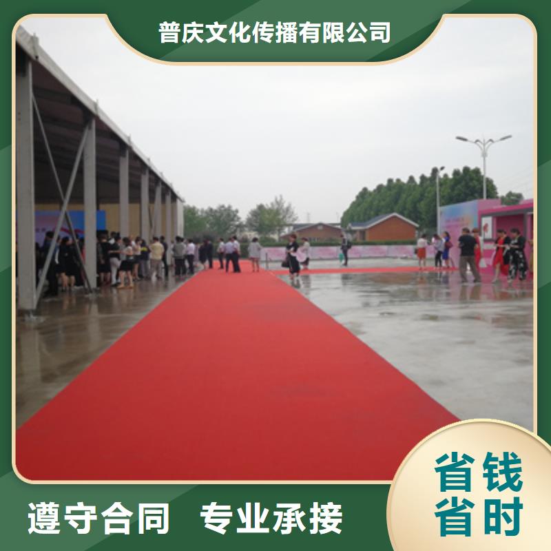活动执行会议策划公司信誉保证
