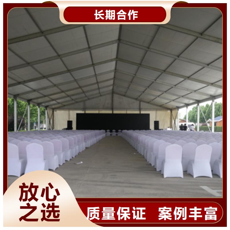 【活动执行婚礼场地搭建公司】