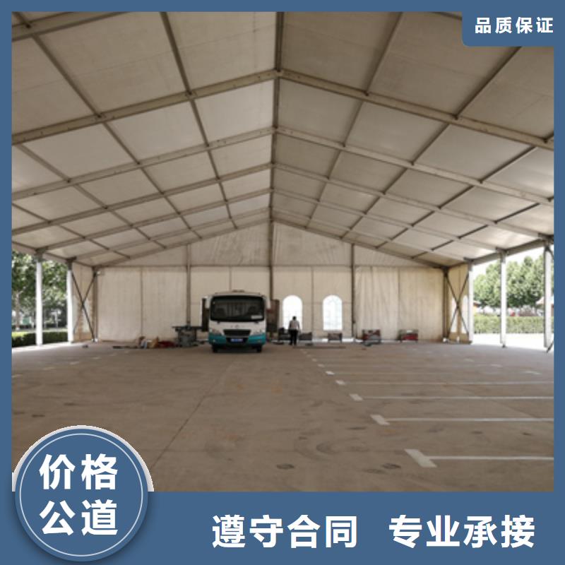 活动执行会议策划公司信誉保证
