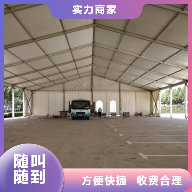 活动执行出租液晶大屏效果满意为止