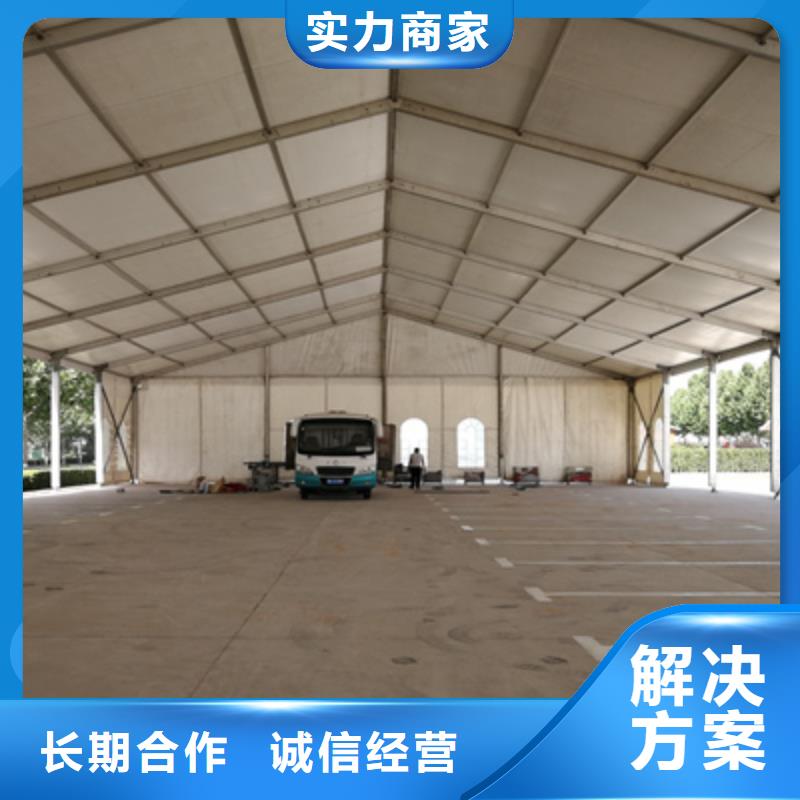 【活动执行庆典活动策划公司解决方案】