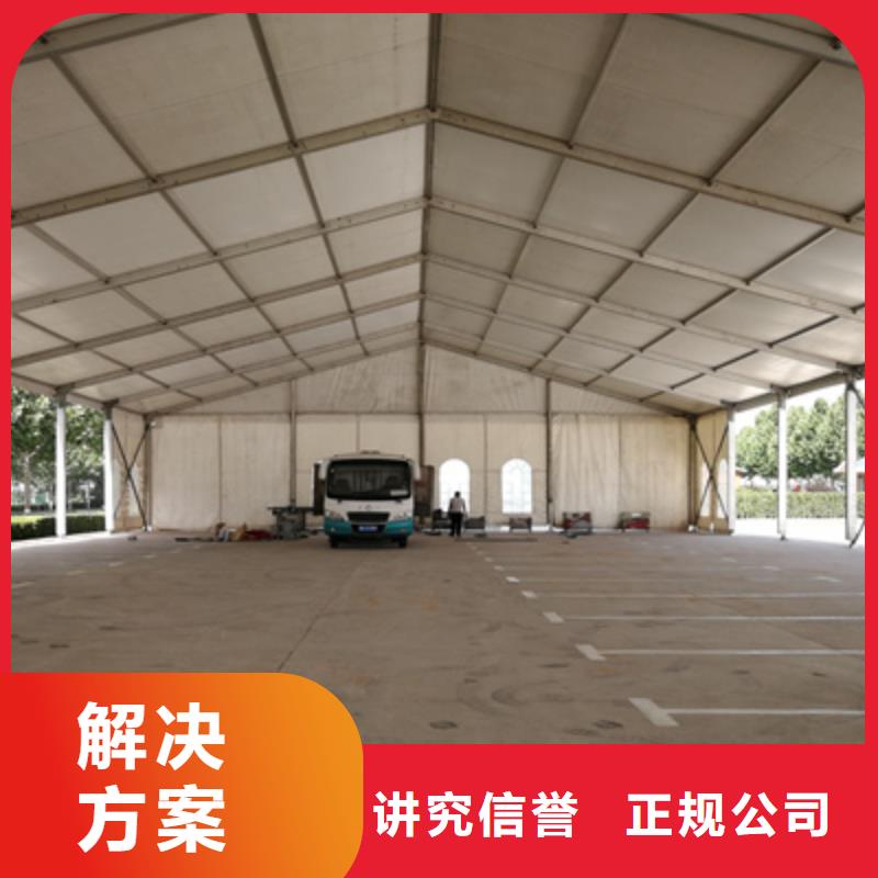 活动执行舞台地毯出租2025专业的团队
