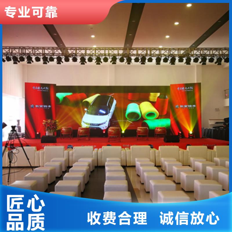 活动执行摇臂摄像预订放心之选