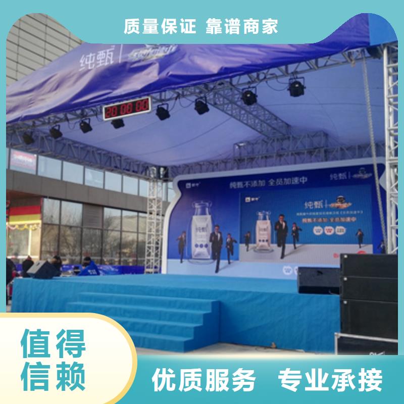 活动执行_会议策划公司2025公司