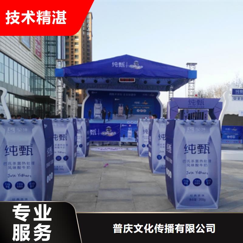 活动执行舞台地毯出租2025专业的团队