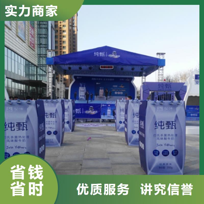 活动执行出租演出设备实力商家