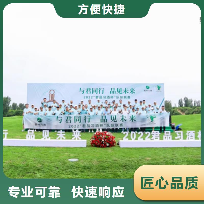 活动执行液晶电视租赁明码标价