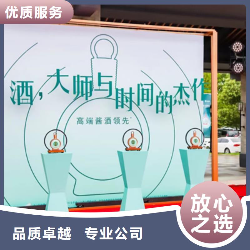活动执行庆典演出公司有实力