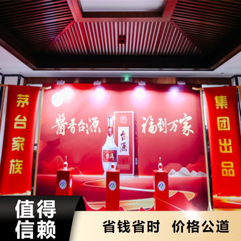 活动执行庆典演出公司有实力