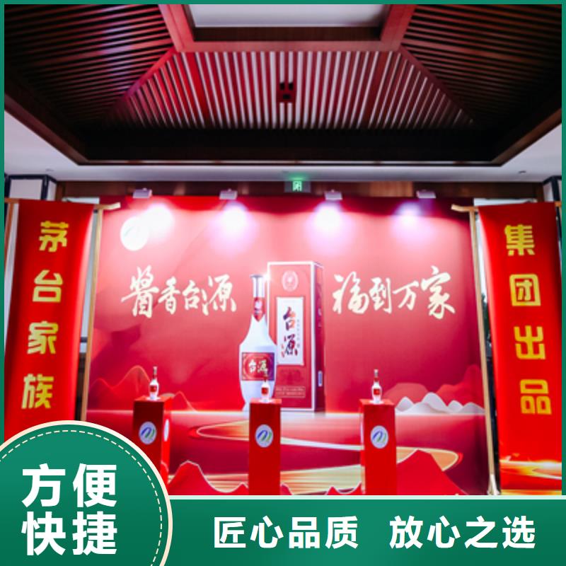 活动执行_摇臂摄像预订价格美丽
