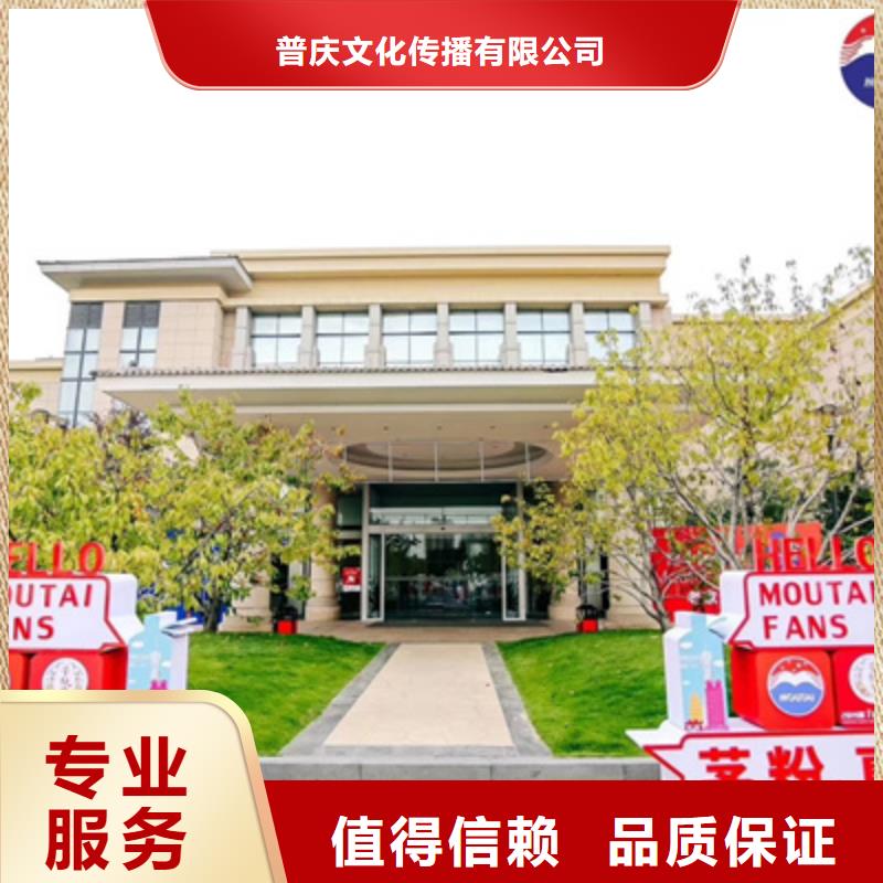 活动执行,LED屏租赁售后保障