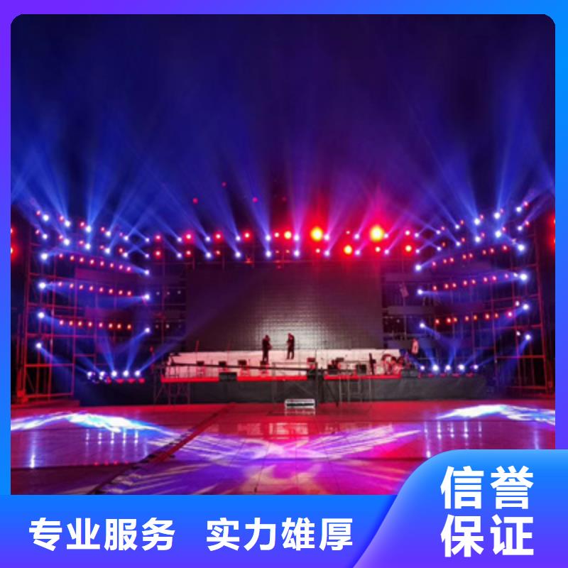活动执行_摇臂摄像预订价格美丽