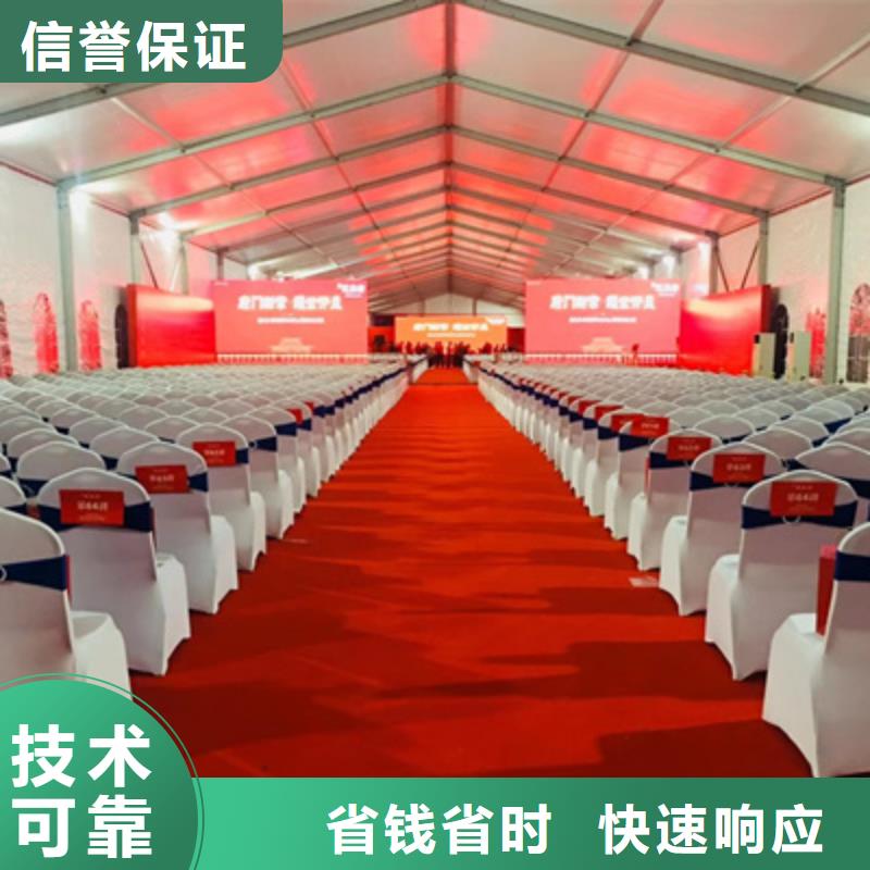 活动执行_投影设备租赁技术好