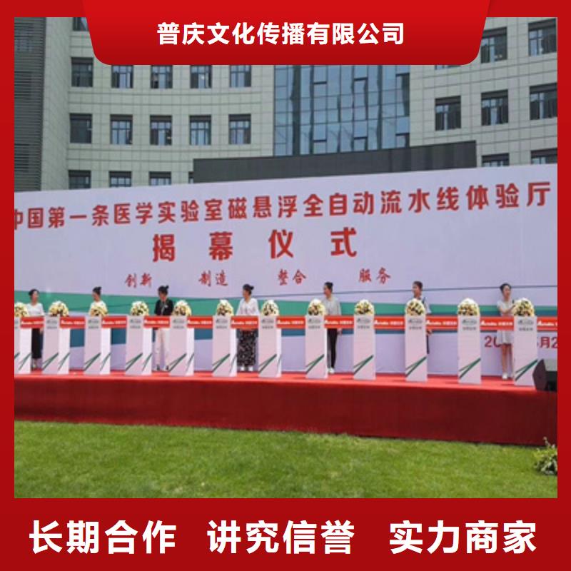 活动执行背景板搭建价格透明
