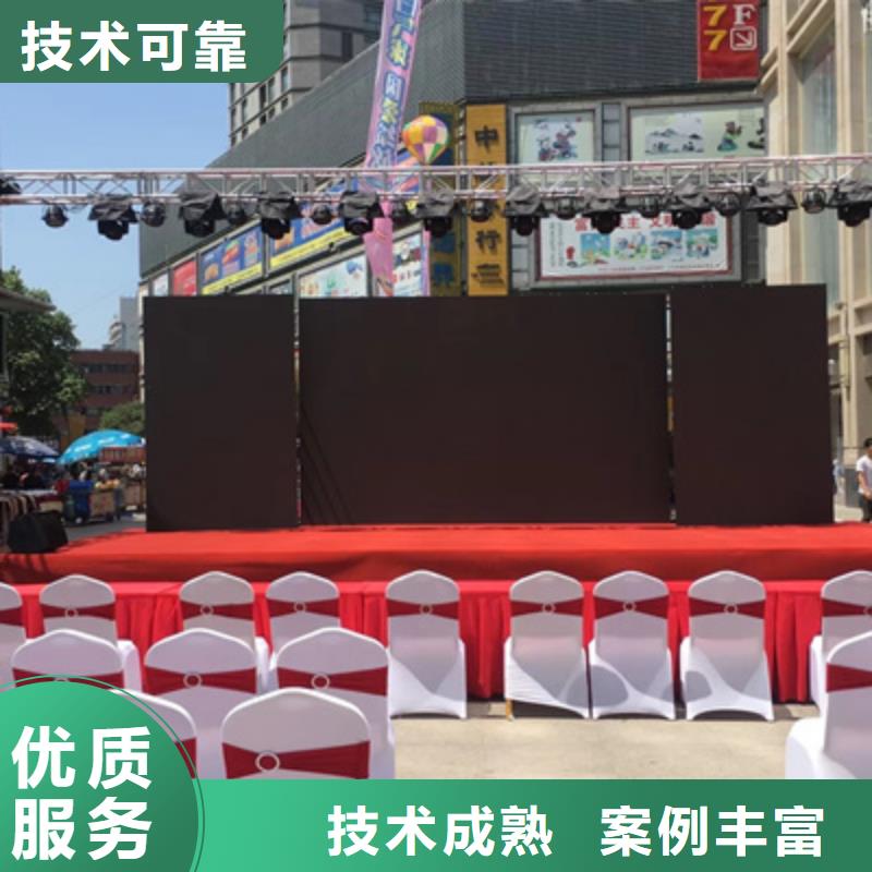 活动执行,【开工典礼策划】价格美丽