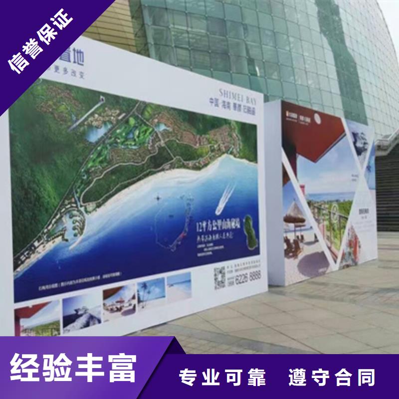 活动执行年会活动方案经验丰富