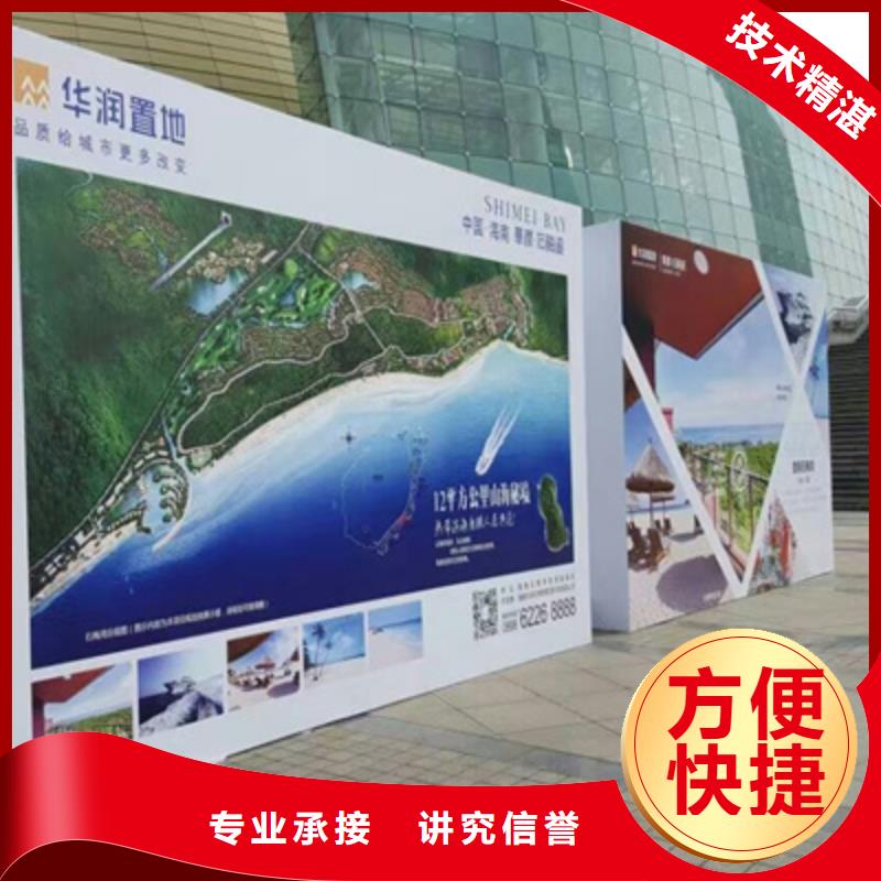 活动执行启动仪式策划高性价比