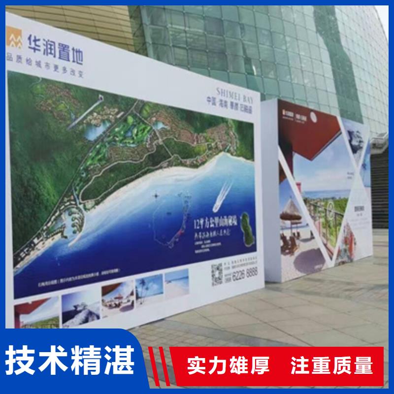 活动执行庆典演出公司齐全