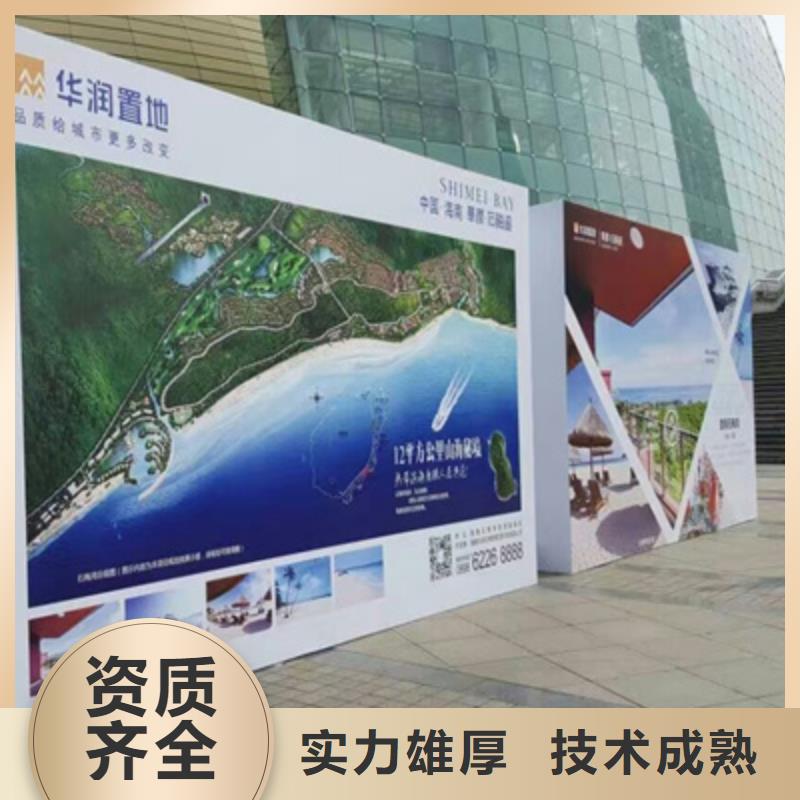活动执行年会活动方案资质齐全