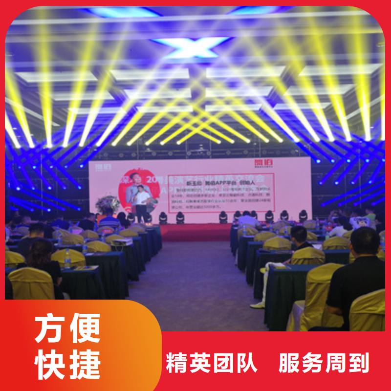 活动执行桁架出租质量保证