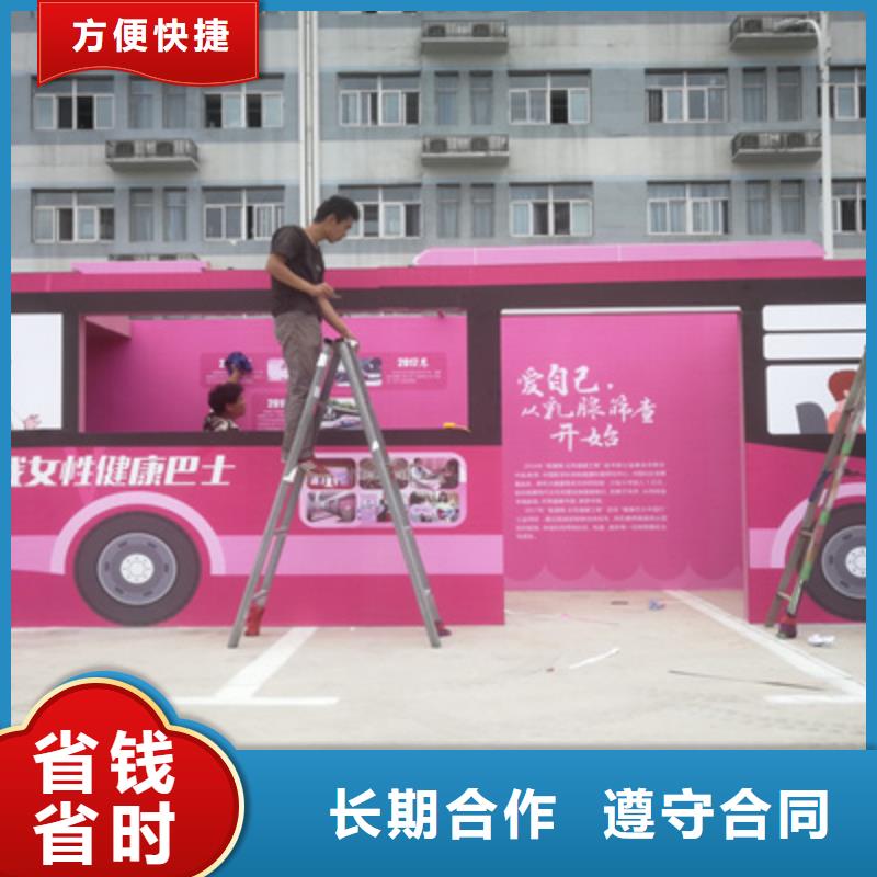 【活动执行】-庆典仪式策划价格美丽