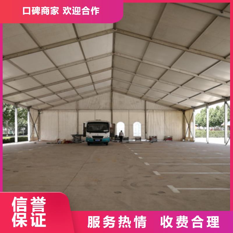 活动执行庆典活动策划公司实力商家