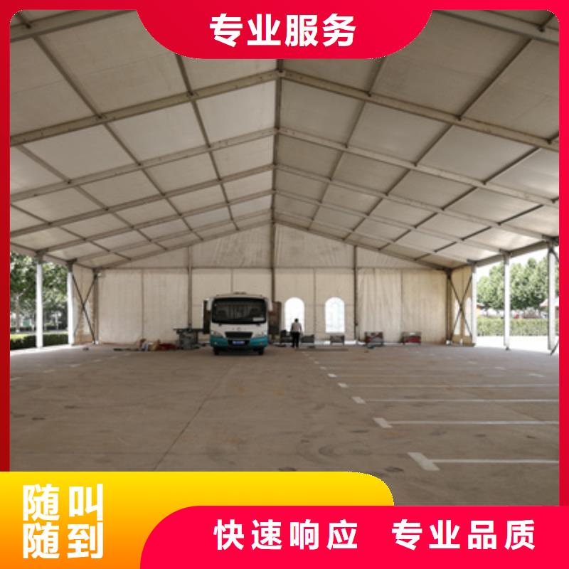 活动执行开业庆典策划品质优